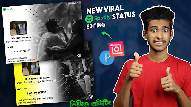 Spotify Status Video Editing in Inshot Video Editor | New Viral Spotify Status Video Editing #24